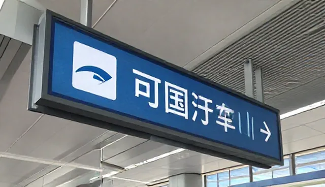 品牌推广中的采购需求检查要点解析